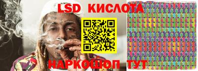 скорость mdpv Нарткала
