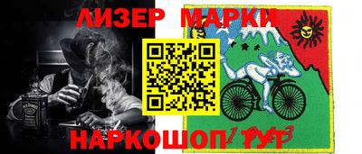 скорость mdpv Нарткала