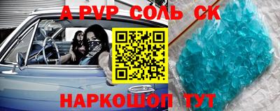 дмт Нальчик