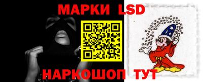 первитин Наро-Фоминск