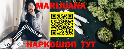 дмт Нальчик