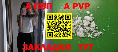 дмт Нальчик
