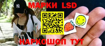 первитин Наро-Фоминск