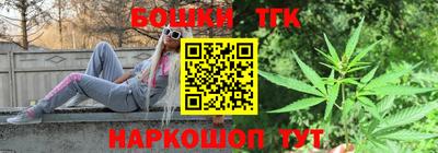 дмт Нальчик