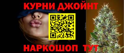 дмт Нальчик