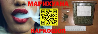 первитин Наро-Фоминск
