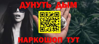 скорость mdpv Нарткала