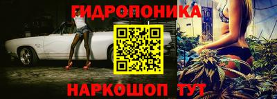 скорость mdpv Нарткала