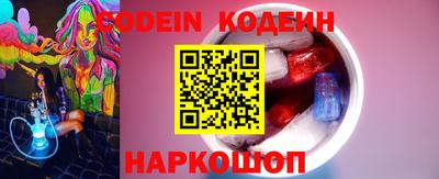 дмт Нальчик
