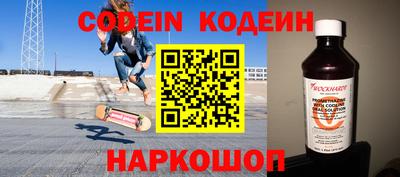 дмт Нальчик
