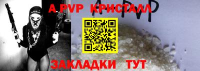 дмт Нальчик