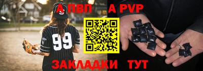 дмт Нальчик
