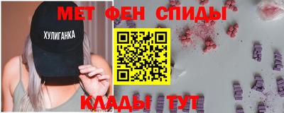 дмт Нальчик