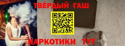 дмт Нальчик