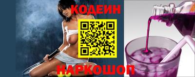 скорость mdpv Нарткала