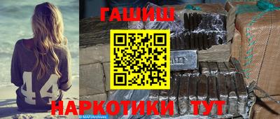 дмт Нальчик