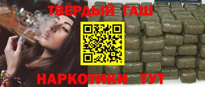 скорость mdpv Нарткала