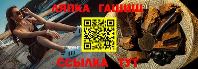первитин Наро-Фоминск