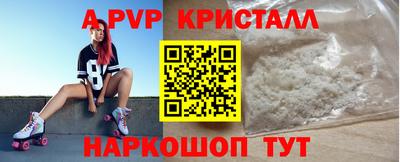 дмт Нальчик