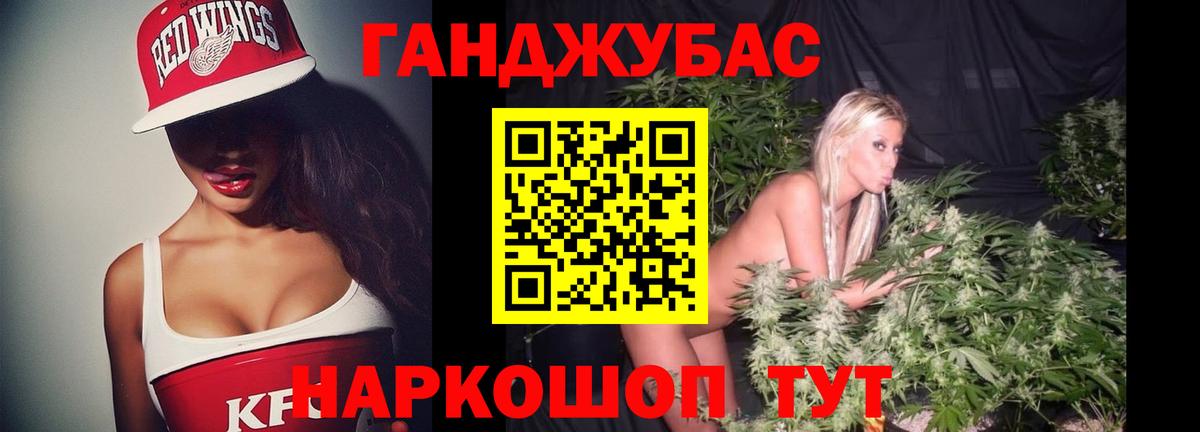 Феодосия  Марихуана конопля  Марихуана VHQ  Канабис конопля  Марихуана гибрид  Вход с VPN 